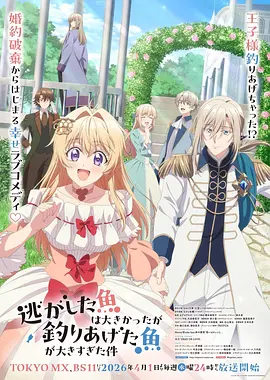 久久久久性动漫新作