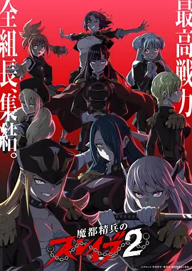 久久久久性经典动漫