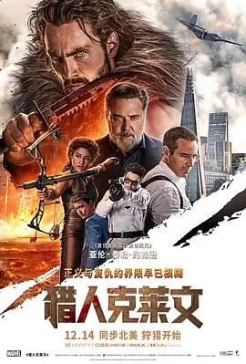 久久久久性最新影片